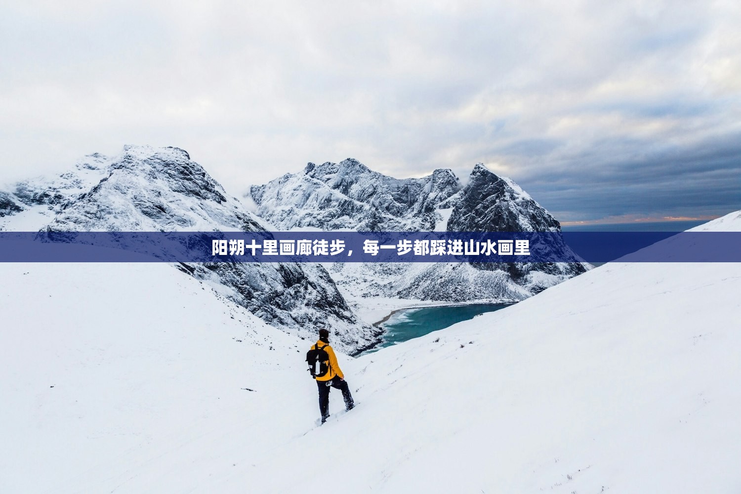 阳朔十里画廊徒步，每一步都踩进山水画里